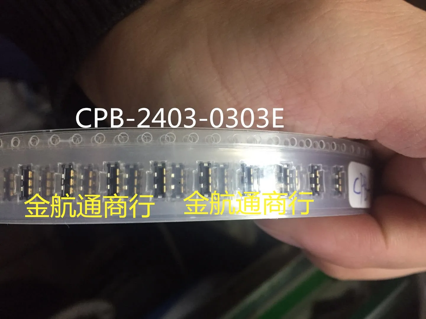 

10 шт./лот CPB-2403-0303E Connector 100% новый и оригинальный