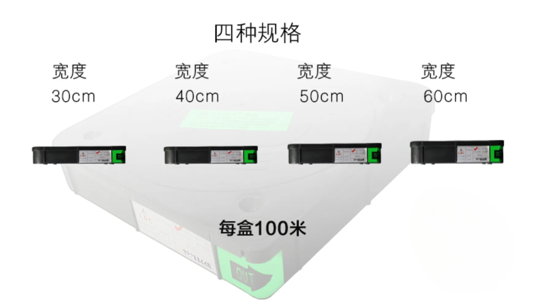 Скребок для чернил устройство гравировки flexo SK4 машина нанесения гравировального