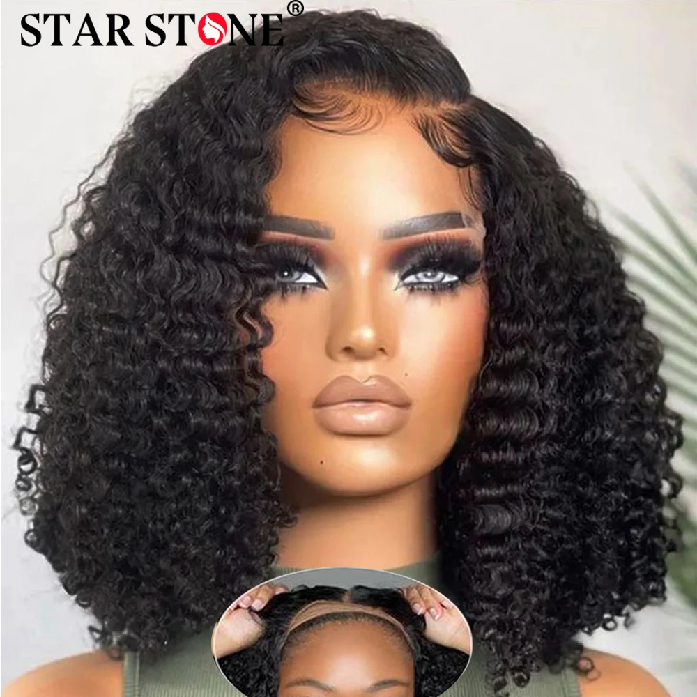 Парики из натуральных человеческих волос с глубокой волной 9x6 дюймов