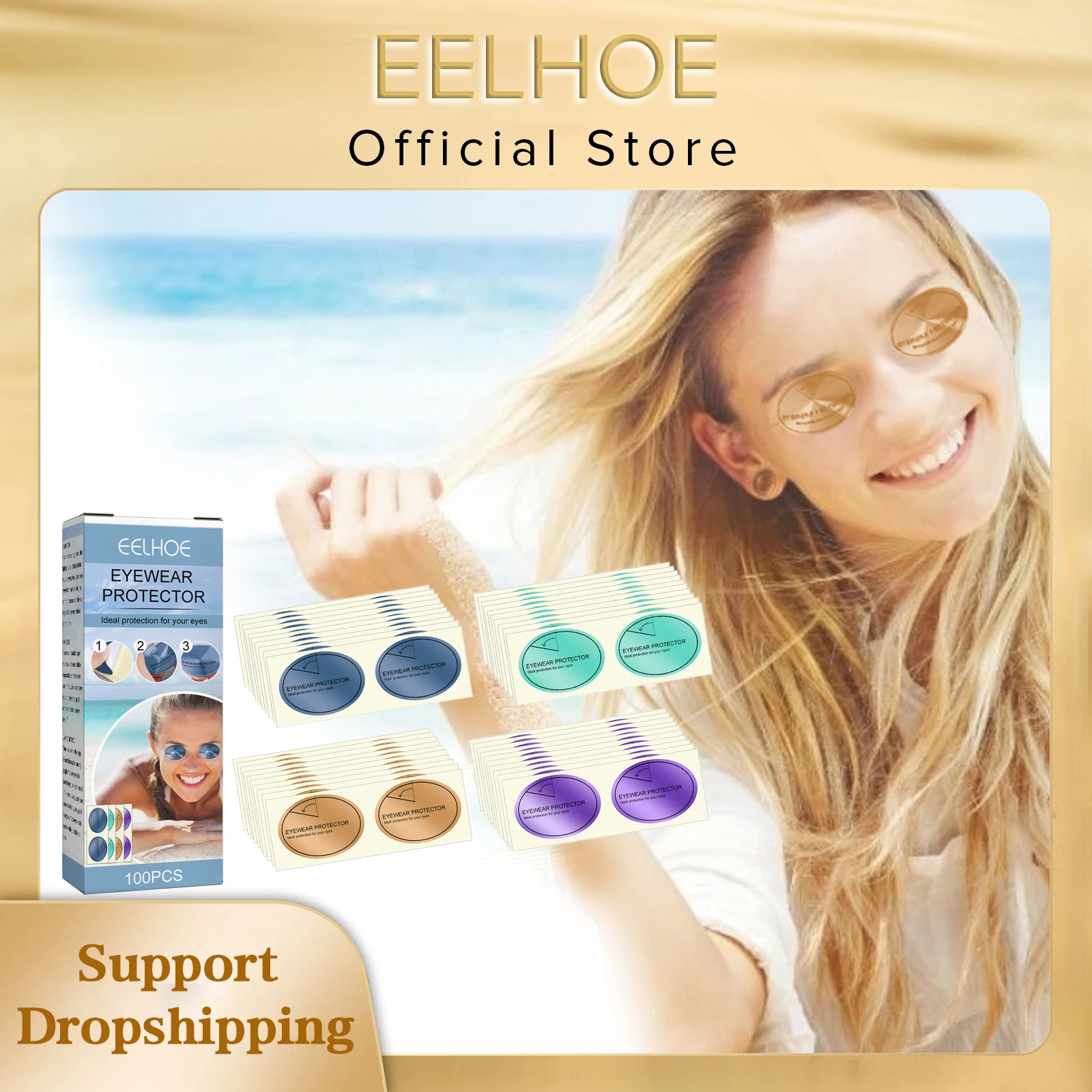 

EELHOE Eye Protection Patch Tanning Eye Covers Soft Sunbathing Beach Adjustable UV Skin Tanning Eye Protection Free Shipping