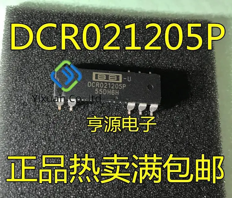 

2 шт. Оригинальный Новый DCR021205P DCR021205P-U DIP10 изолированный стабилизирующий чип преобразователя постоянного тока/постоянного тока