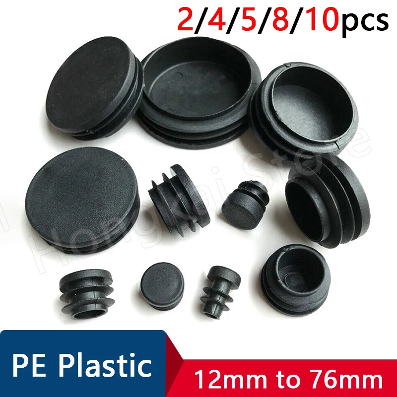 2-10pcs PE Plastic Black Round Pipe Plug 12 14 16 19 20 22 25 28 30~76mm Chair Non-Slip Foot Pads Sealing Cover