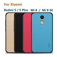 for xiaomi remi 5 plus carbon fiber soft tpu shockproof cover full protector fitted conque for xiaomi mi 8 se phone case