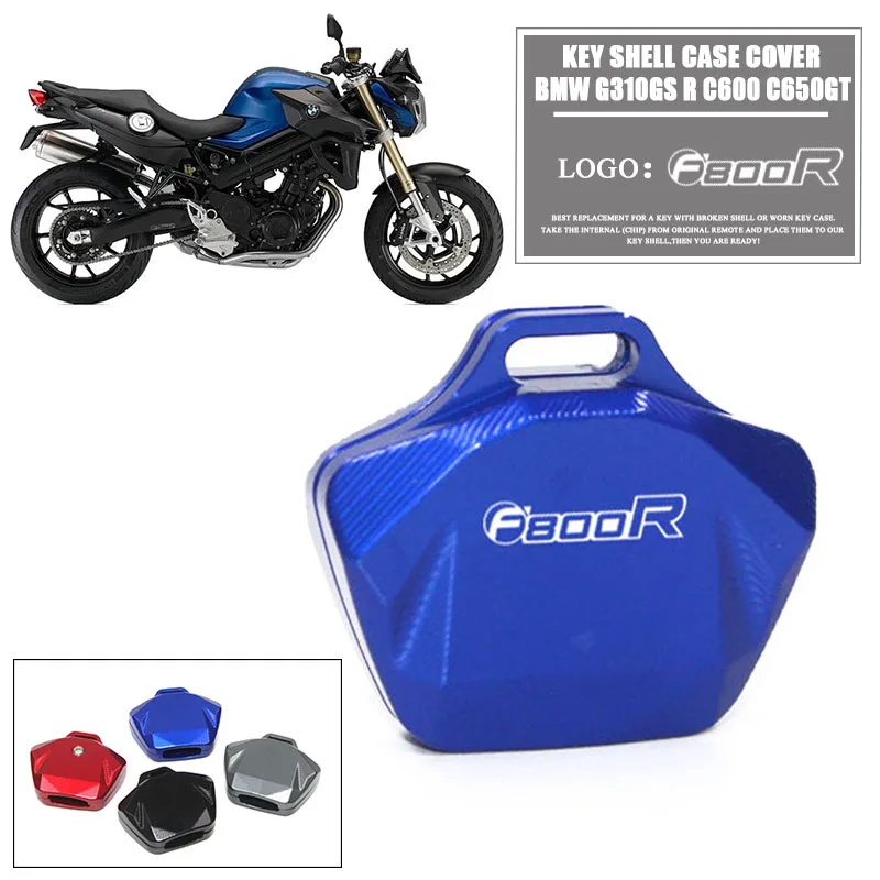 

CNC Aluminium Motorcycle Accessories Key Shell Case Cover For BMW F800R F 800R