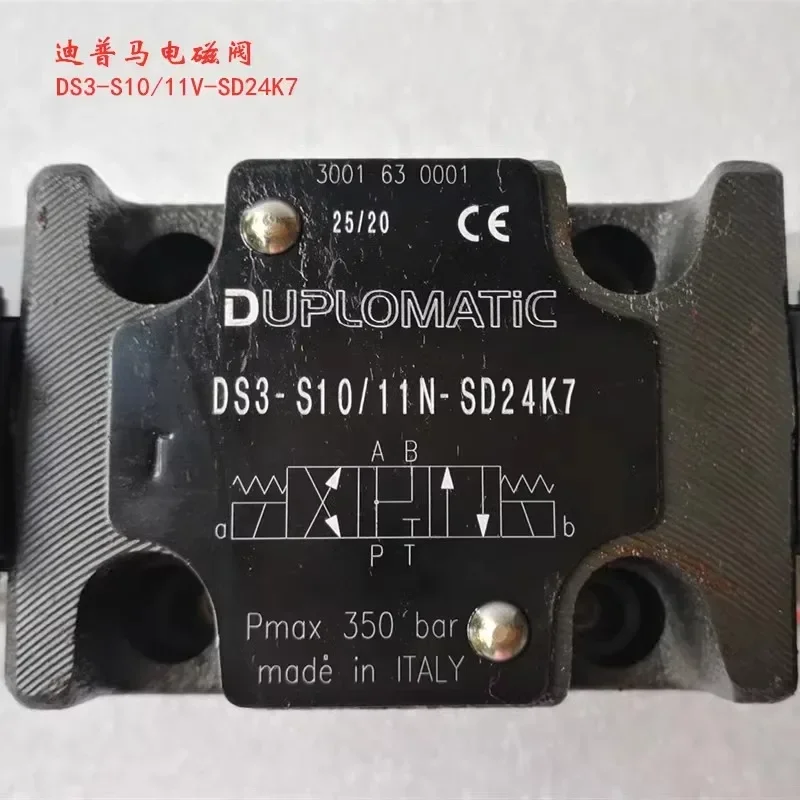 Электромагнитный клапан DS3-S3/11V-D24K7/W7 10N Dipma S1 S10 S20 S2 S4