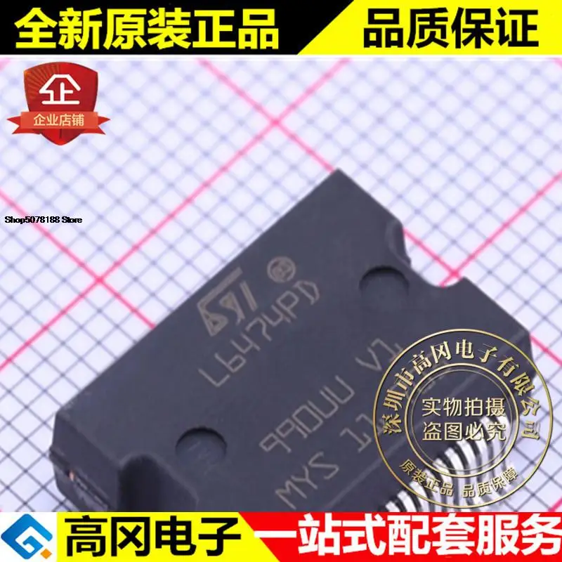 

L6474PD HSOP-36 ST