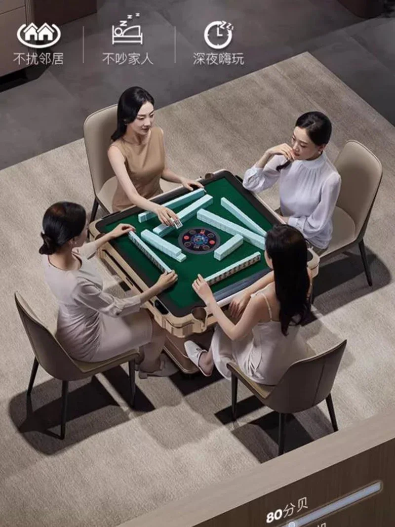 Обеденный стол Brain Power складной мобильный домашний для маджонга автоматическое