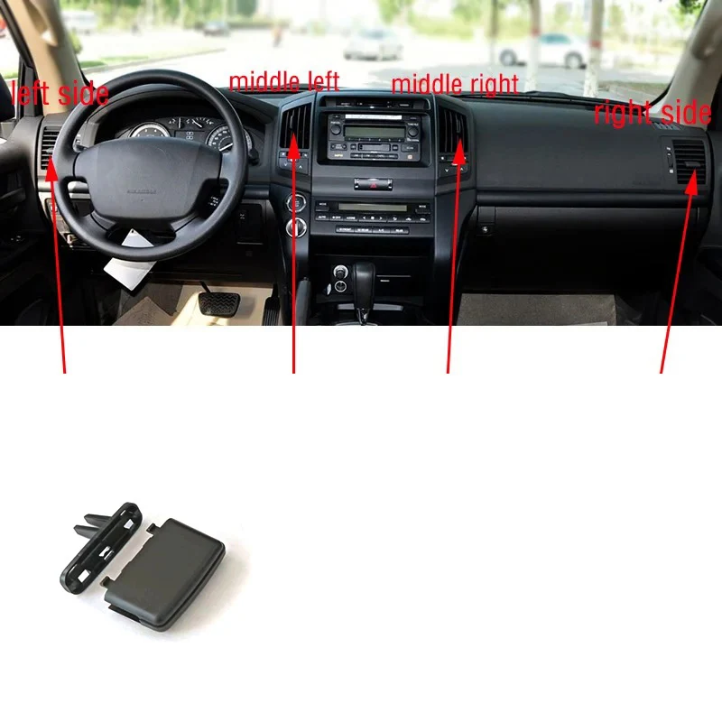 

Для Toyota Land Cruiser LC200 FJ200 2008-2017 автомобильная передняя приборная панель, розетка кондиционера, вентиляционные отверстия для кондиционера, зажим для вкладки