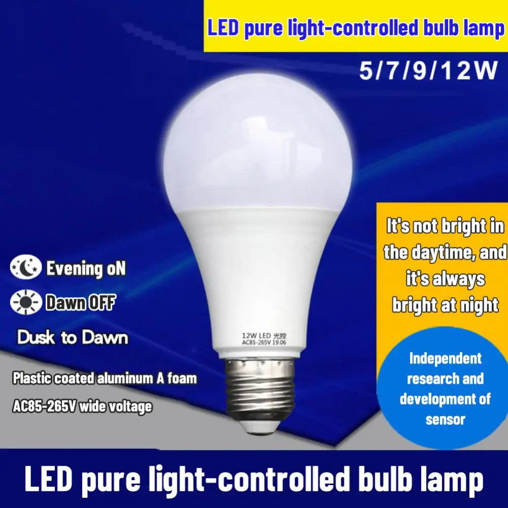 

Spot Light Light Bulb Automatic Sensing Yard Street Lamp 2023 New Led Plastic Coated Pure Light Control Lamp For Home Party