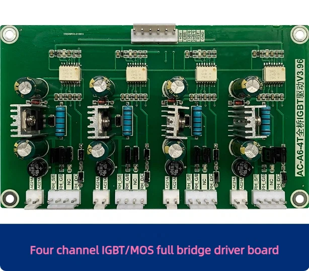 

IGBT Full H Bridge Четырехканальный модуль привода положительного напряжения управления отрицательным давлением для отключения печатной платы сверхтока