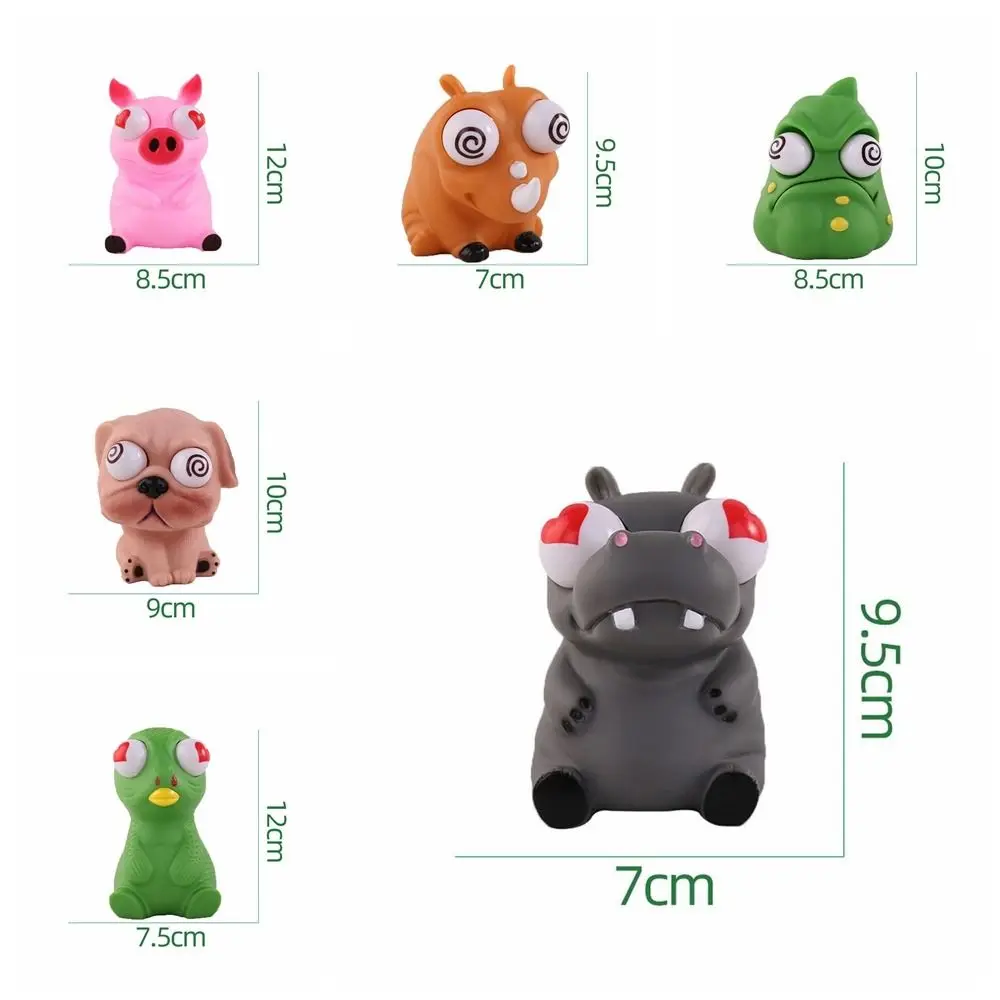 Игрушка-фиджет с мягким взрывом глаза животное новинка кукла мультяшное