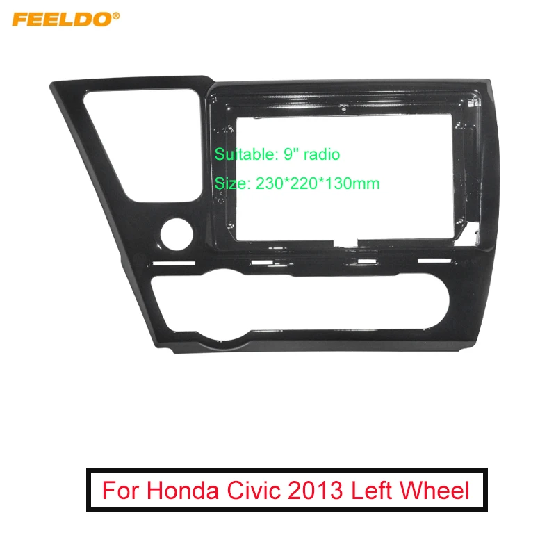 

FEELDO Car Stereo 9" Big Screen 2DIN Fascia Frame Adapter For Honda Civic (LHD,American) Dash Audio Fitting Panel Frame Kit