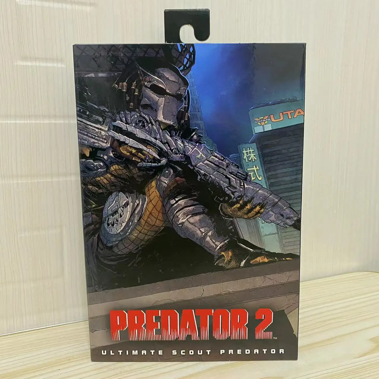 NECA 51587 Predator Scout Deluxe экшн-фигурка на костяшках 7 дюймов |