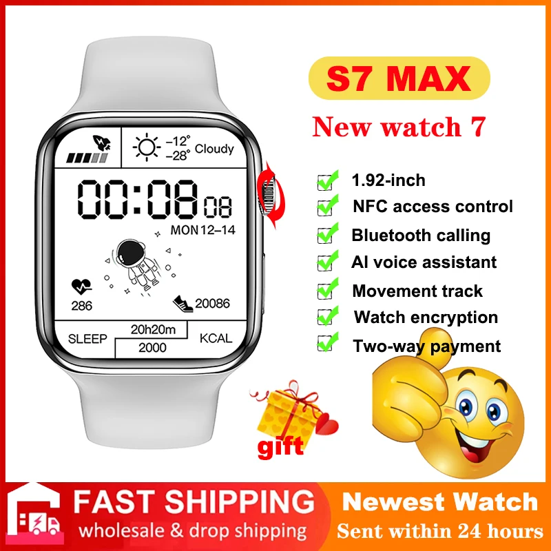 

Смарт-часы S7 MAX мужские, 1,92 дюйма, 420*485, 7 дюймов, 45 мм