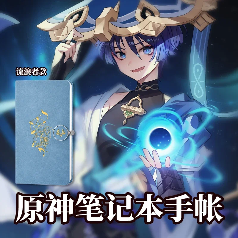Аниме Genshin Impact Furina Hu Tao Wanderer Косплей блокнот ambito подарок