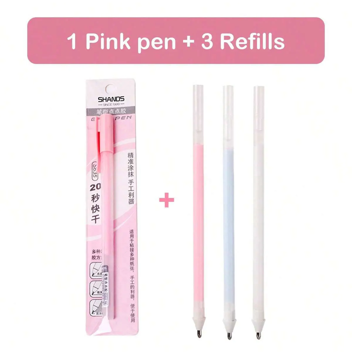 

Клей-карандаш ручной быстросохнущий синий 1+3 шт.