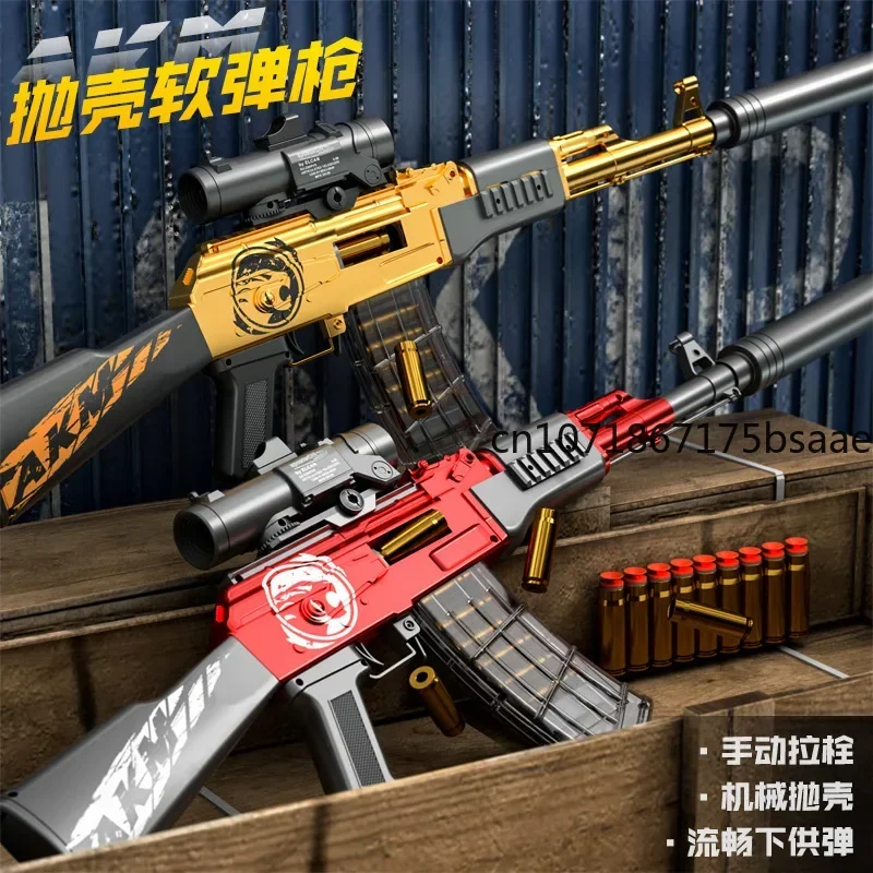 Автоматические пулеметы AWM 98k M416 автоматические с мягкими пулями для взрослых