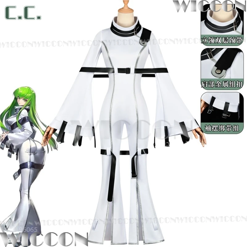 C.C. Аниме Код Косплей Костюм Гиас Комбинезон Опора Длинный Зеленый Парик Белая