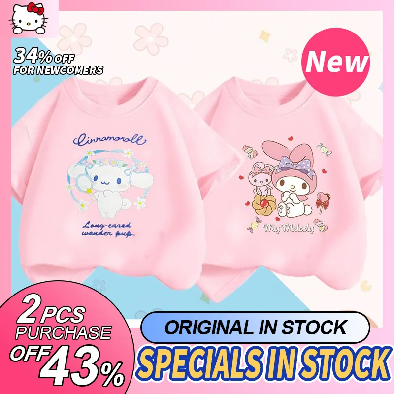 

Cinnamoroll Short Sleeve New Girl Boy Kids My Melody Clothes Kuromi Fashion Korean Style Casual Outing T-Shirt Personal Model