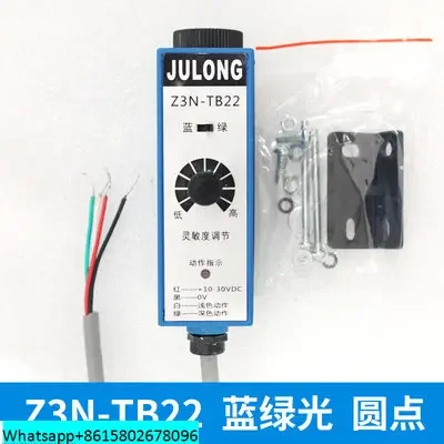 Z3N-TB22 Zhulong Fotolistrik Beralih mengoрекsi Tas Membuat Warna Kode Sensor Ultrasonik JL50