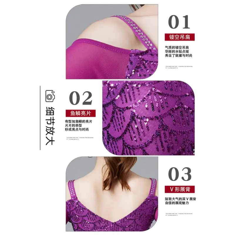 Женское платье для современных танцев лето 2024