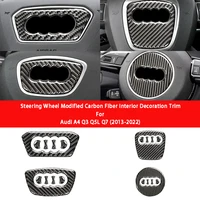 for audi q5 a4 a3 a6 a5 q3 q7 2009 2017 interior carbon fiber steering wheel panel cover trim stickers car styling