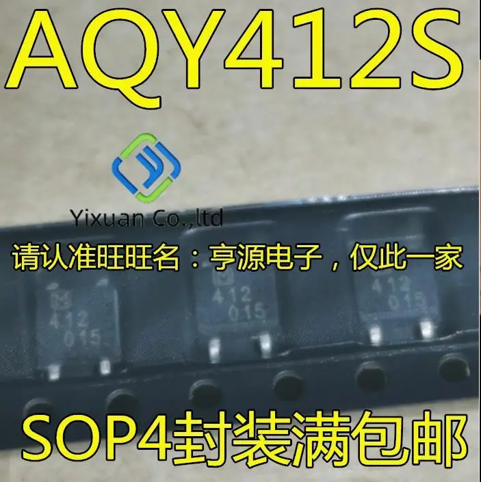 

20 шт. Оригинальный Новый AQY412S AQY412SX экран 412 SOP-4-контактный оптрон нормально закрытое твердотельное реле