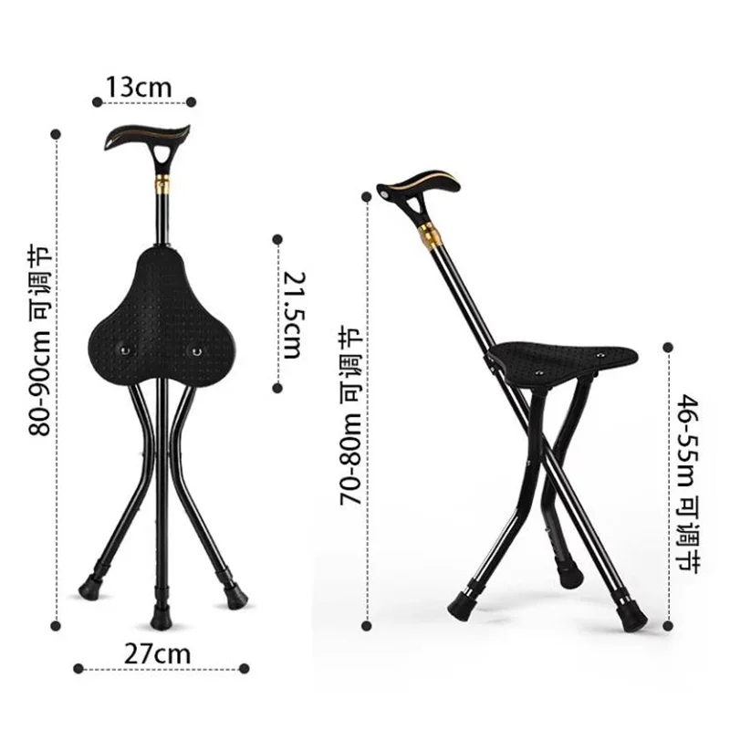 Табуреты для пожилых людей из алюминиевого сплава Сверхлегкий табурет Трость