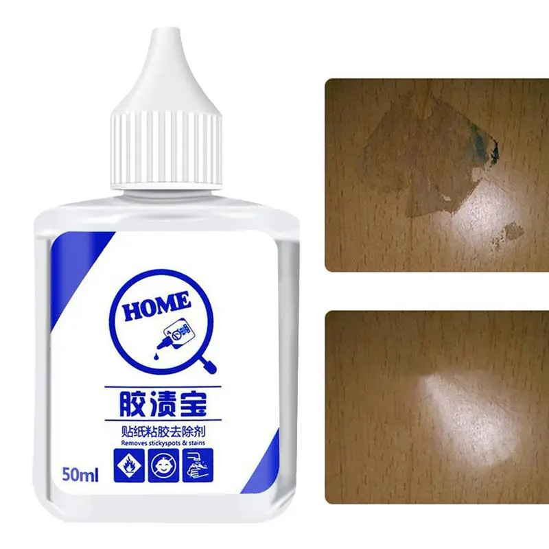 Средство для удаления клея 50 мл
