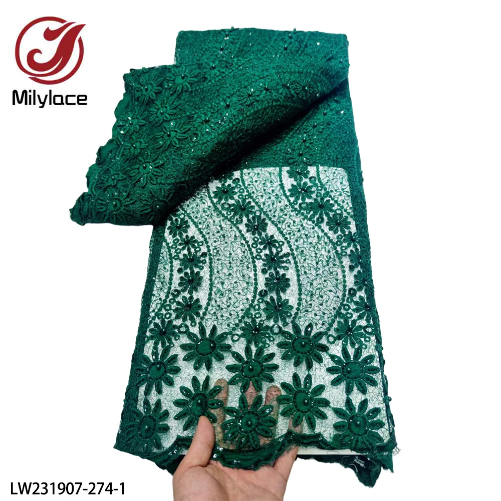 

African Lace Frabric High Quality French Tulle Lace Sequins Embroidered Lace Fabric for Wedding Dress LW231907-274