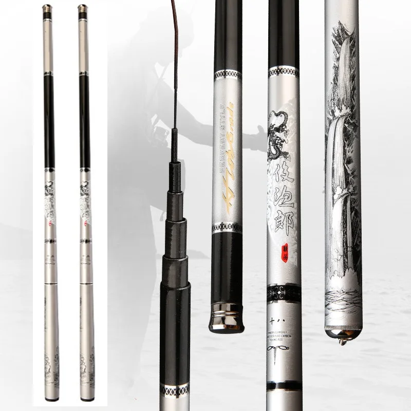 

2.7M 4.5M 6.3M 7.2M Telescopic Fishing Stream Rod,Carbon Fiber Ultralight Fishing Pole Freshwater Fish Travel Carp Feeder Rod
