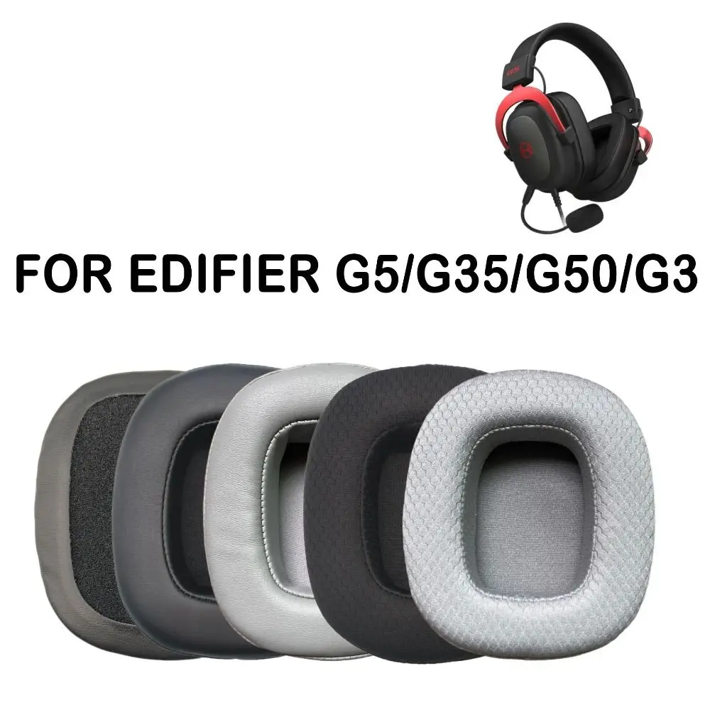 Амбушюры из белковой кожи для Edifier G5/G35/G50/G3