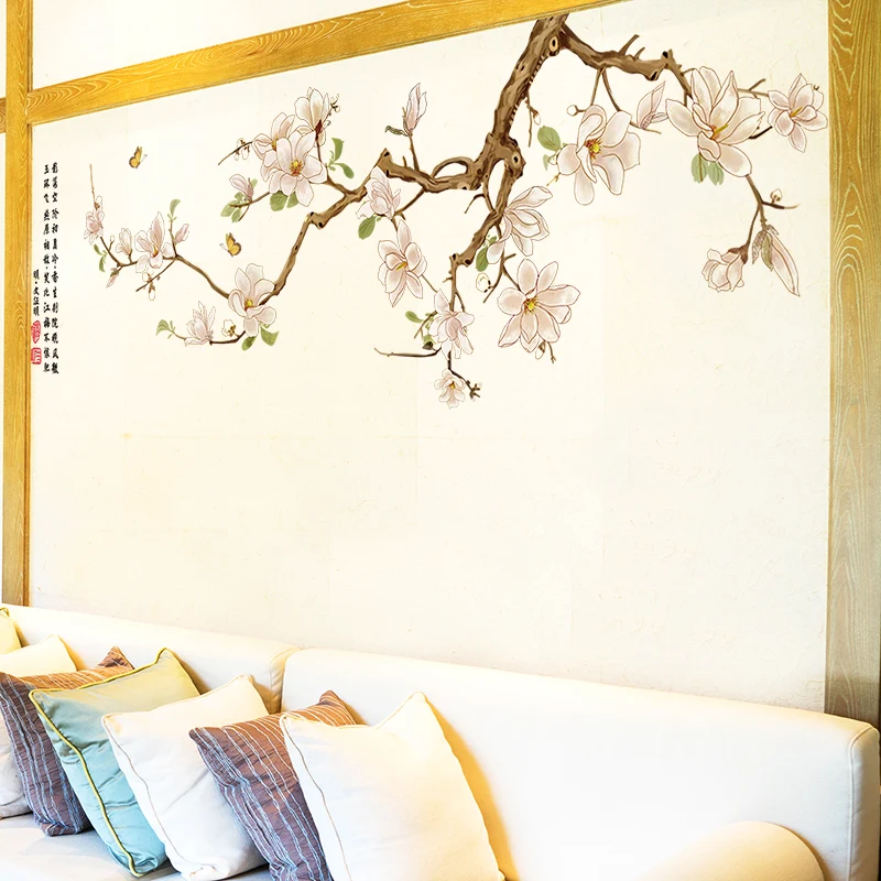 

[shijuekongjian] Flowers Plants Wall Stickers Decor DIY Tree Branch Wall Decals for Living Room Nursery Kitchen Home Decoration