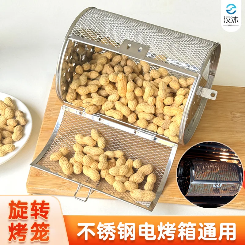 Вращающаяся клетка для барбекю Hanqi из нержавеющей стали электрическая духовка