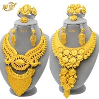 xuhuang gold color flower ethiopian jewelry set dubai pendant earring ring bracelet african big necklace set bridal wedding gift