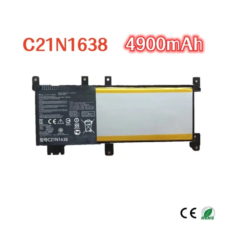 

Оригинальный аккумулятор 4900 мАч для ноутбука ASUS F442U A480U C21N1638 R419U R419UR F442UR F442UF