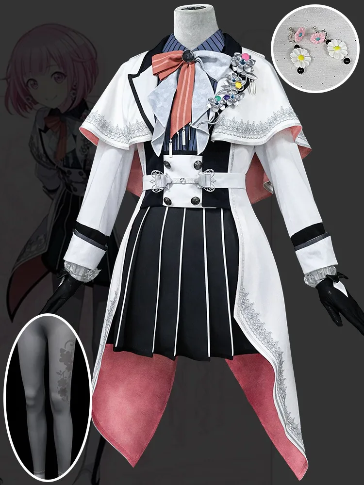 PJSK Otori Emu Kusanagi Nene Kamishiro Rui Tenma Tsukasa Косплей Костюм Необычный Вечерний Хэллоуин