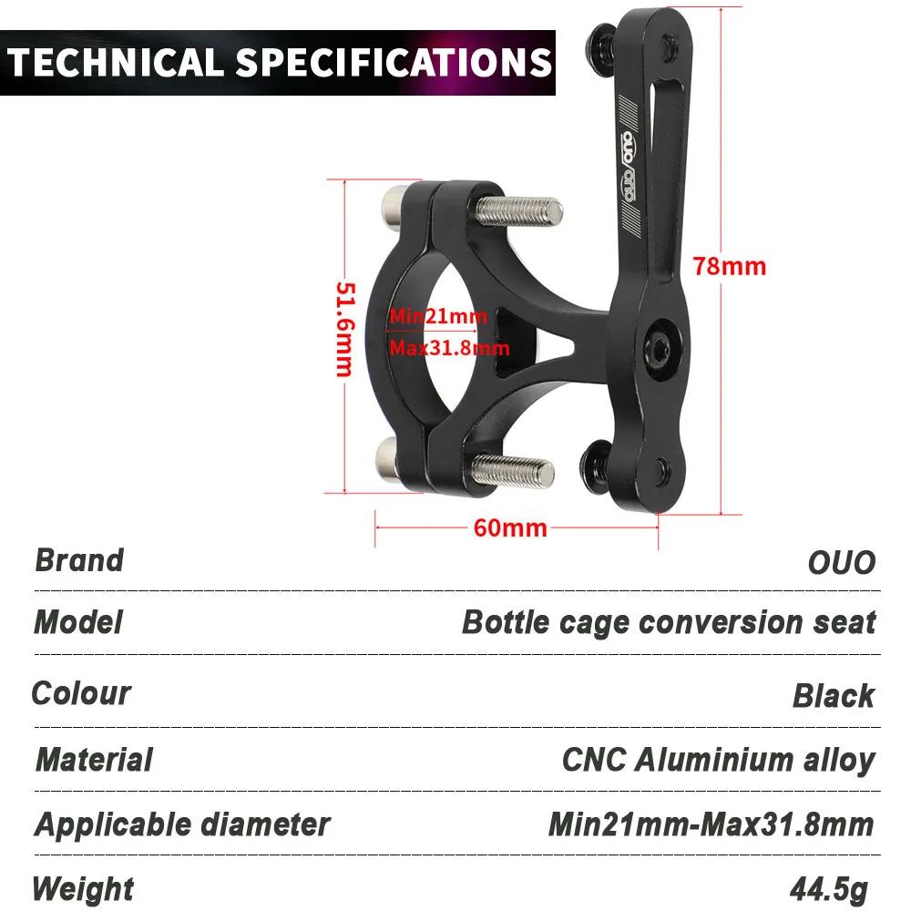 Фото OUO велосипедный держатель для бутылки адаптер CNC алюминиевый MTB дорожный велосипед основание для бутылки с водой регулируемые адаптеры для ... №2