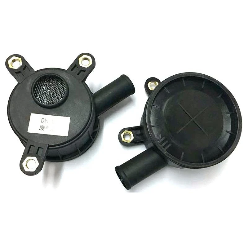 Крышка выхлопной трубы двигателя экскаватора DH300