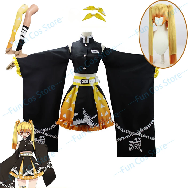 

Кимоно для косплея аниме «рассекающий демонов», черный наряд горничной, костюм для девушек