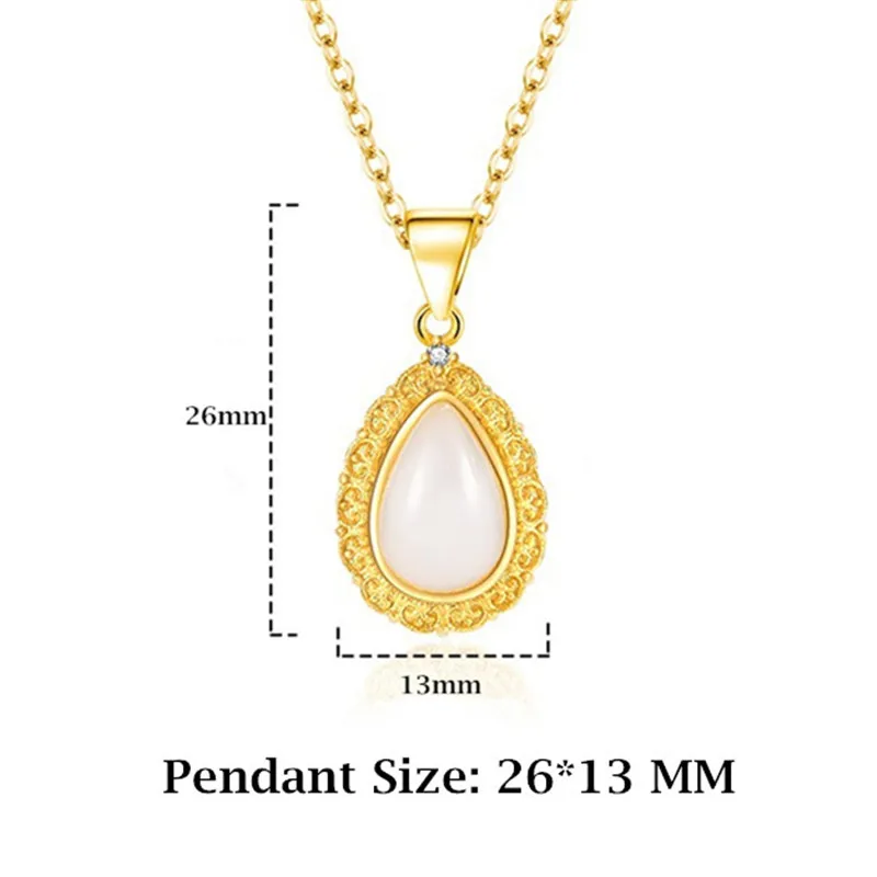 Женская позолоченная Ретро резная форма капли воды инкрустированная нефритовая