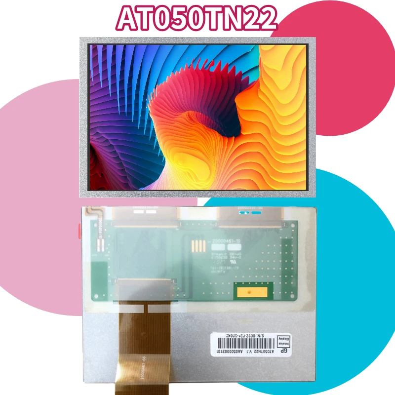 5-дюймовый TFT ЖК-экран AT050TN22 V.1 V1 640x480 08C HD экран с HDMI VGA AV ЖК-панель управления панель