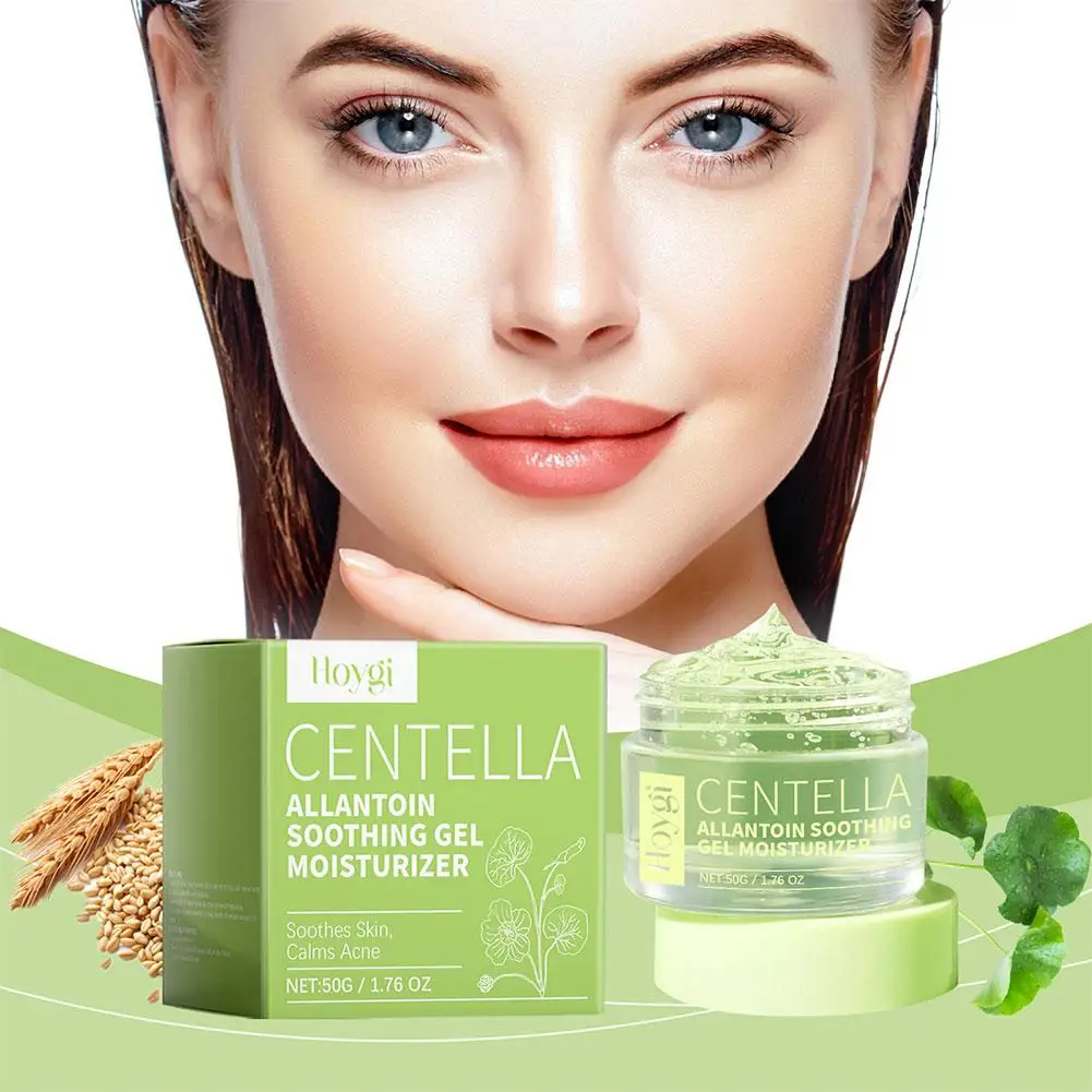 Новый успокаивающий гель 50 г Centella аллантоин женский антивозрастной эссенция
