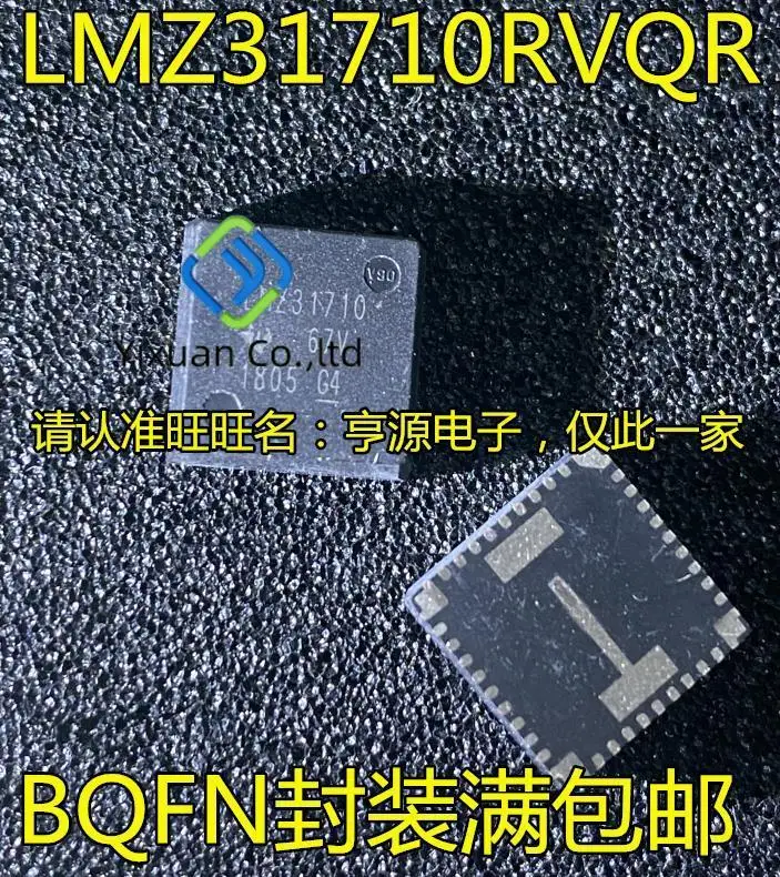 

2pcs original new LMZ31710RVQR LMZ31710 BQFN-42 DC converter chip