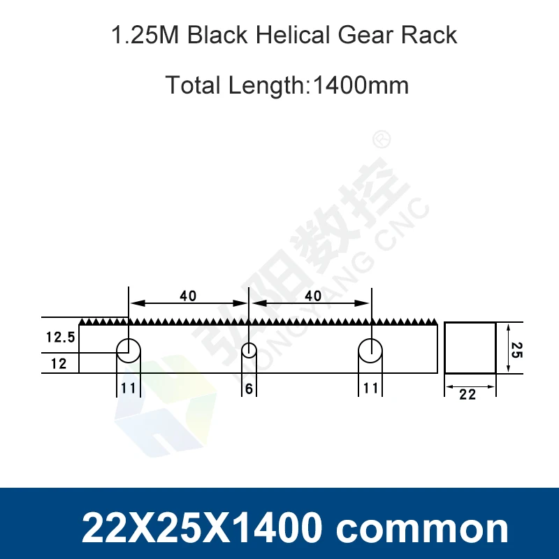 Стойка для гравировального станка 1 25 м 22X25 1400 мм прямая/спиральная привод
