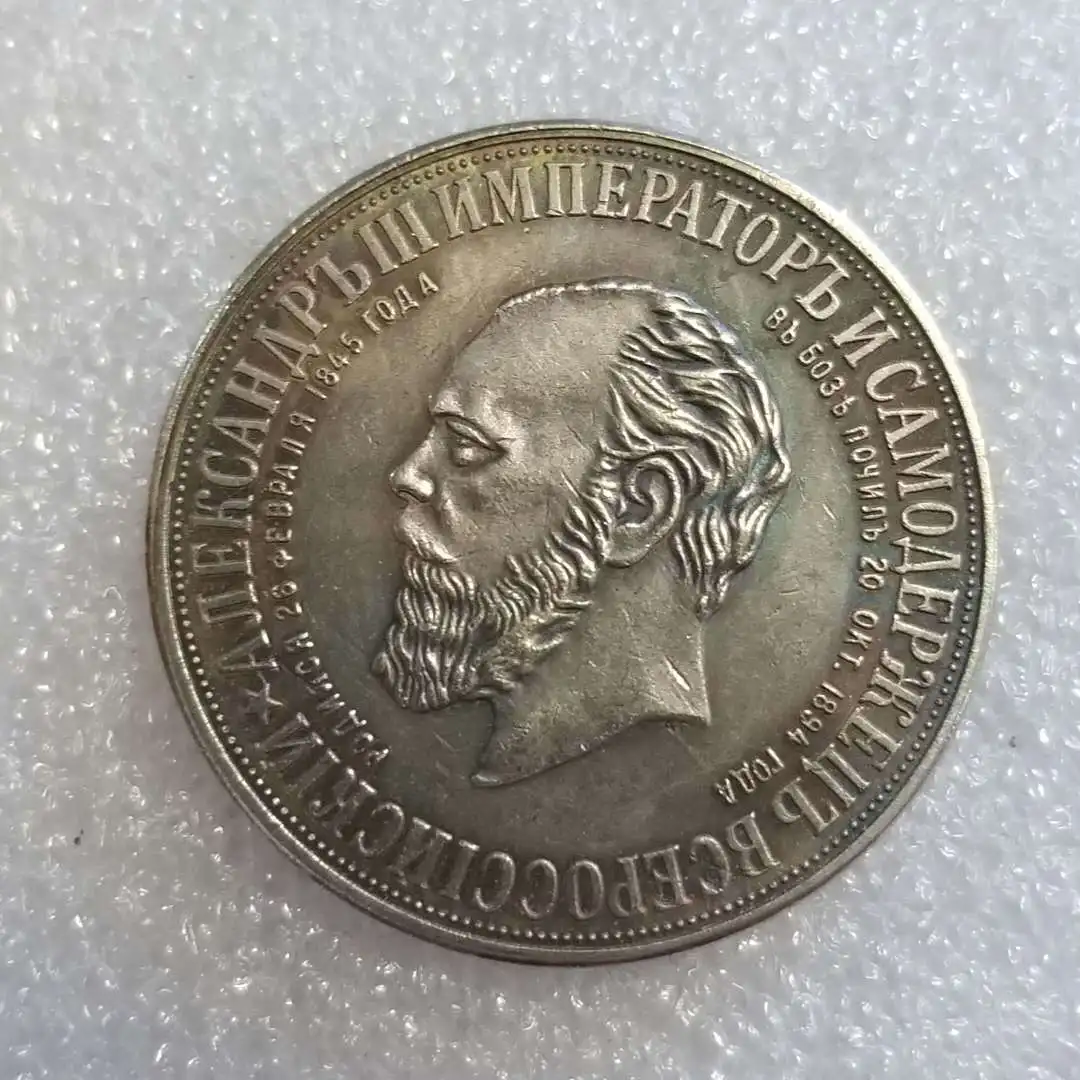 

Россия 1912 винтажные золотые и серебряные монеты, домашний декор, монеты на удачу, волшебные коллекционные предметы, альбом, монеты, рождеств...