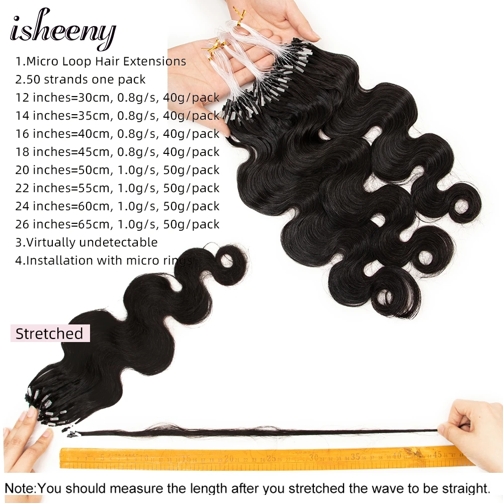 Рисунок 4 - Волнистые волосы для наращивания