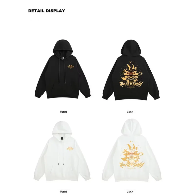 Рисунок 6 - Мужской свитер с капюшоном