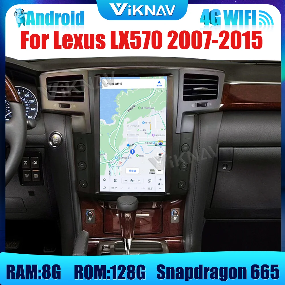 

Автомобильный радиоприемник в стиле Tesla, Android 11, для Lexus LX570 2007 2008-2015, мультимедийный плеер с GPS-навигацией, Qualcomm Snapdragon 665