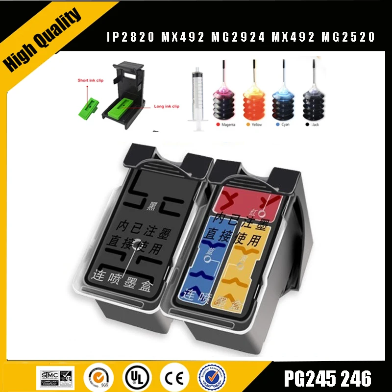 Совместимый картридж PG245 CL246 для Canon PG-245 CL-246 PG-245XL CL-246XL Pixma MG2420 MG2520 MG2522 MG2525 MG2920 MG2922